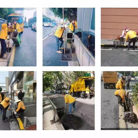 芙蓉区市政设施维护中心2024年11月22日-11月28日维护工作内容