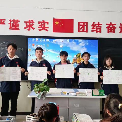 导图绘思维，落笔花生根——高二年级物理思维导图比赛