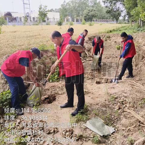 “防汛不放松，安全在行动”——桥东办西杜村开展防汛应急演练活动