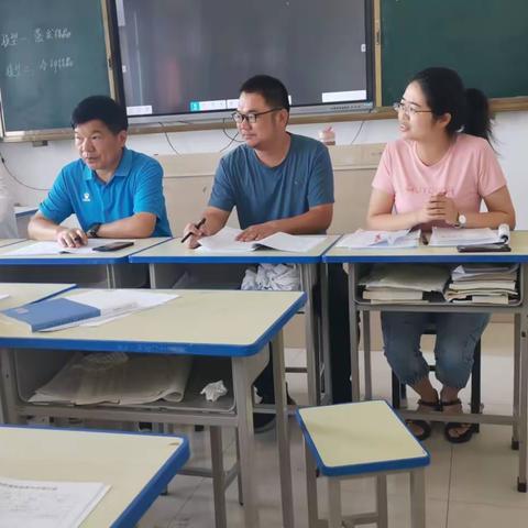 2020级高三化学组大教研