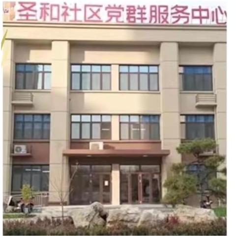 【产业高地 新城圣井】办群众“小事”，成社区“大事”——圣井街道圣和社区网格员工作剪影