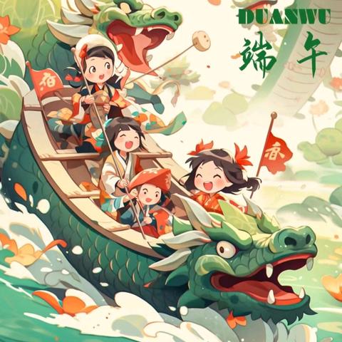 情浓端午 浸润童心 ——徐寨镇中心幼儿园西校区