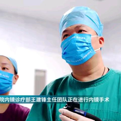 10cm巨大食管早癌成功实施ESD切除—内镜医学中心再攀食管早癌微创治疗新高度