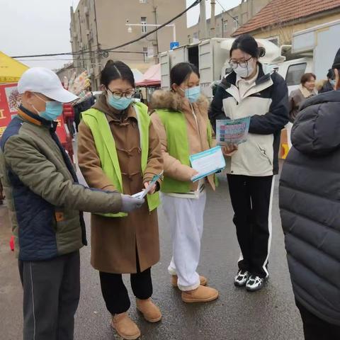 新安社区垃圾分类宣传活动