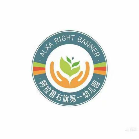 石榴花开别样红 籽籽同心一家亲