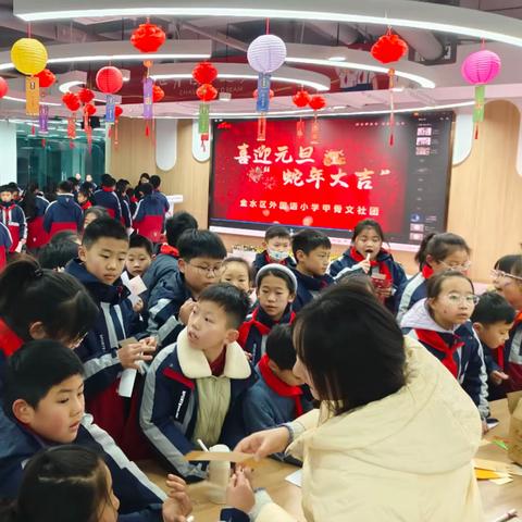 说文解字 究竟溯源 ——甲骨文理解力社团