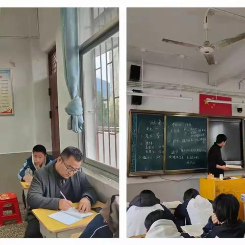 责任在肩，步履不停——保靖民族中学行政值周纪实