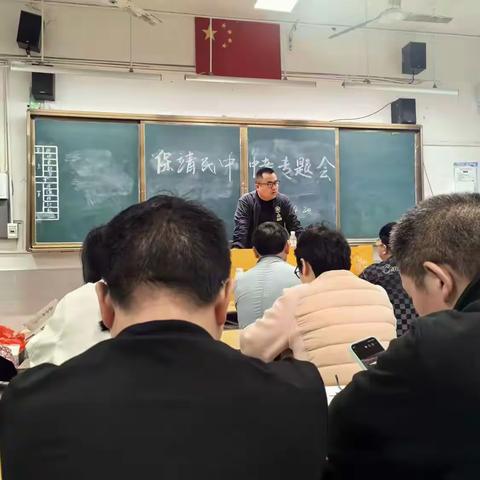 守好常规，温暖同行——保靖民族中学行政值周纪实