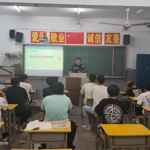 23春数学期末的结局