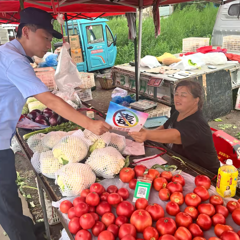 【起步分局】开展禁毒宣传进集市活动