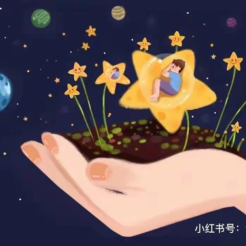 为爱插上翅膀，守护“星星”—— 驻马店市残疾人康复中心2024年世界孤独症日宣传活动