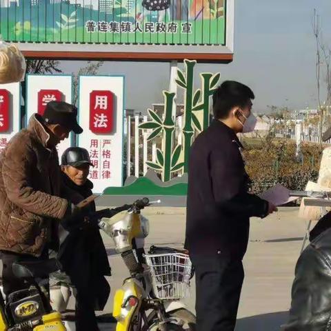 曹县普连集镇：反邪宣传进大集，拒邪意识入人心