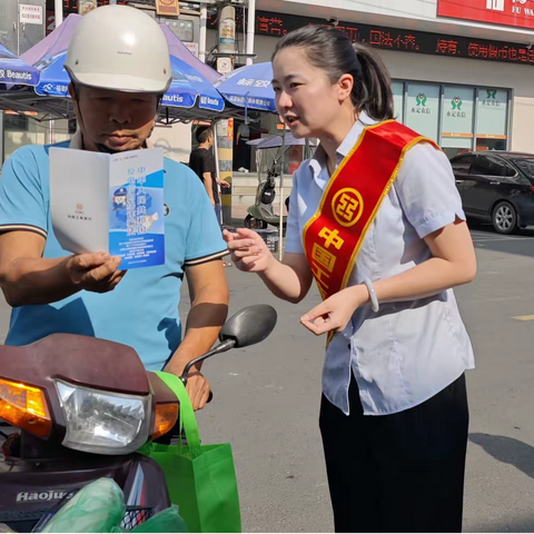 工商银行龙岩永定坎市支行--宣传金融知识，提高居民金融素养