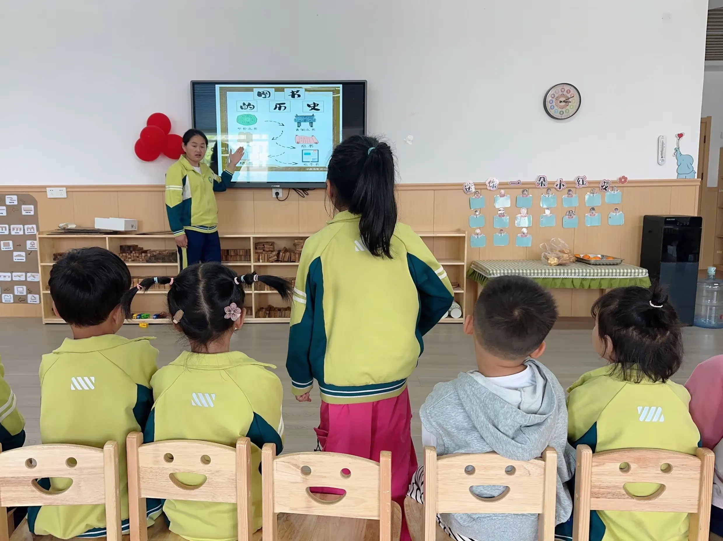 简篇-“共赴·春日美好”——郓城县实验幼儿园(南湖公馆园)中一班一周生活回顾