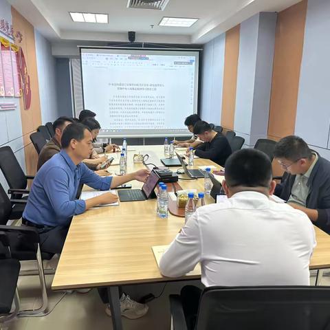 土整公司党支部召开第二季度党员大会暨深入贯彻中央八项规定精神学习教育专题会