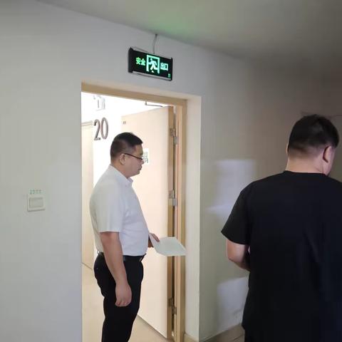 海南农垦土地整治开发有限公司开展2025年端午节前安全检查，筑牢节日安全防线