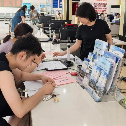 手把手教你办理营业执照