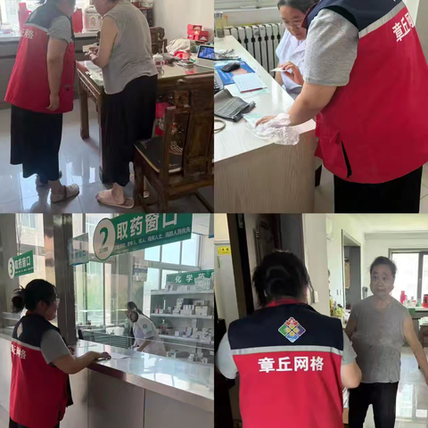 【产业高地  新城圣井】政务服务沉下去，幸福温度升上来——看圣井街道如何织密治理“一张网”