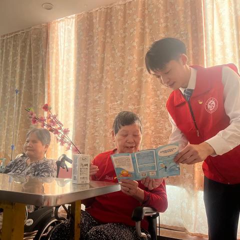 现金服务华夏在行动，为社区养老院注入金融便利