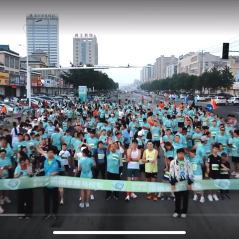 挥洒青春汗水 展现运动风采 ‍  ——莱州市双语学校欢乐跑团