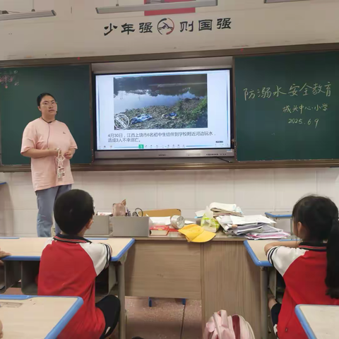 筑牢生命防线，共筑平安城头——城头镇开展防溺水宣传活动