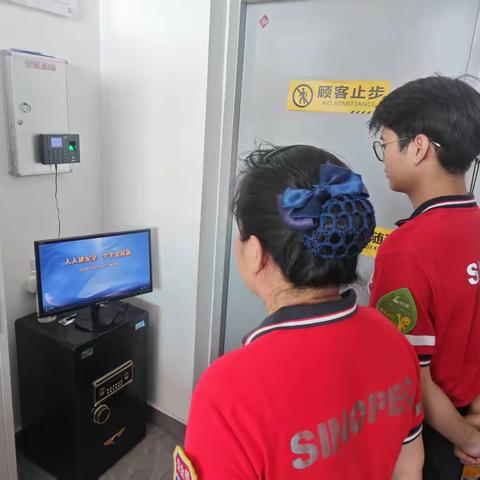 城头镇6月河长制工作合集