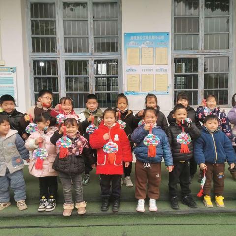 “庆元旦迎新春”—黄珠洲公立幼儿园大班