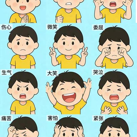 我的情绪我做主——淮阳五星学校七年级道德与法治组情绪锦囊制作比赛活动纪实