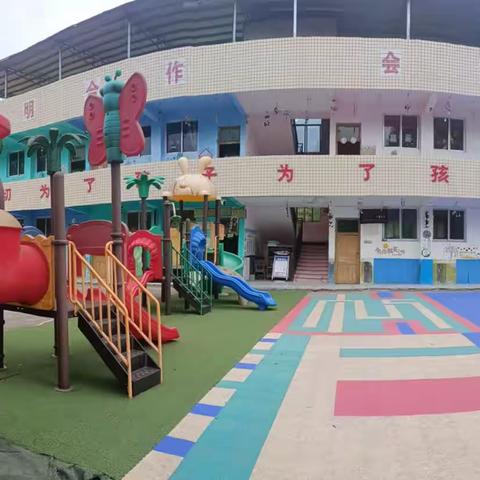 玉皇幼儿园2024年春季学期招生啦🎉🎉🎉