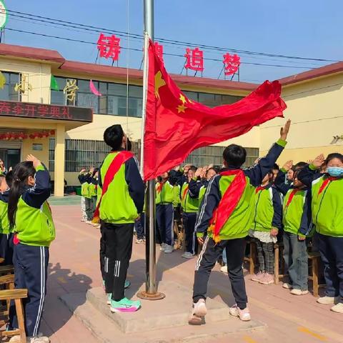 春日阳光满校园——杜生小学2024春季开学典礼圆满举行