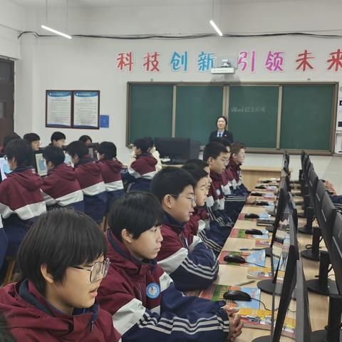 五环教学法——信息技术教研听评课活动