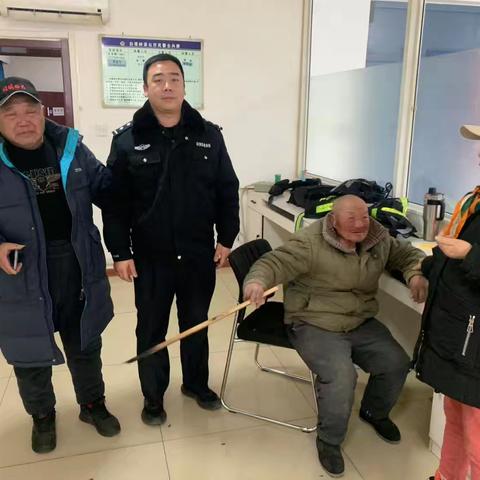 为你找到回家的路