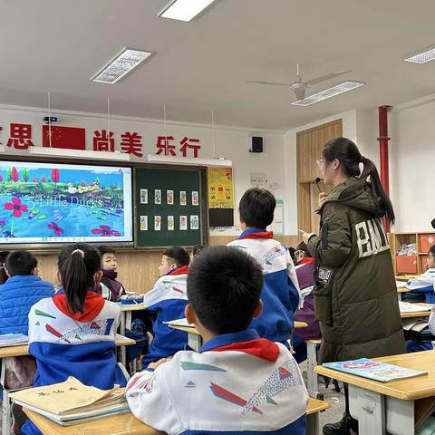 【践行新课标，构建新课堂】——九一小学南中环校区英语学科教学研讨会