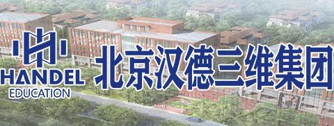 【初中分校】学生说｜优秀学子的学习方法与技巧分享