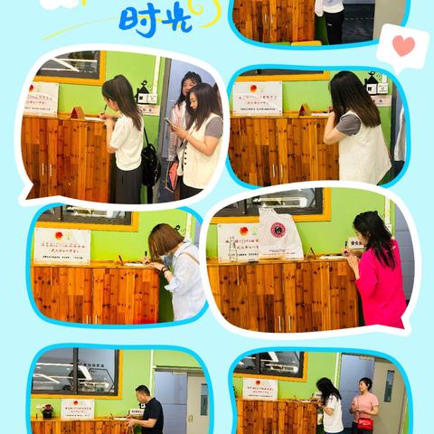 亲子润心 与爱同行