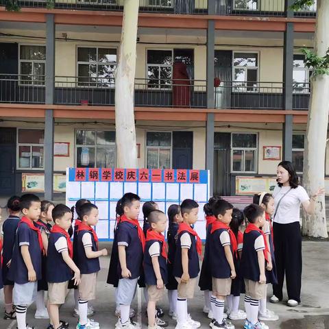 银河幼儿园小学 ﻿体验之旅流程