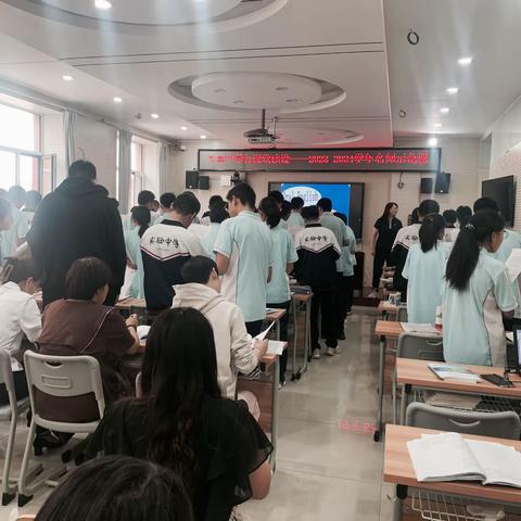 不负春意，“研”途开花——实验中学好课堂建设之名师示范课