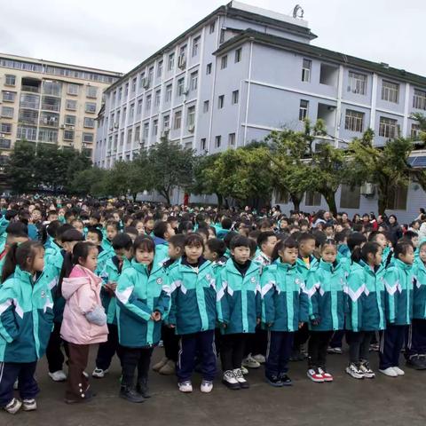 寒冬料峭期末至，孩童散学迎春来 ——赵家小学散学典礼