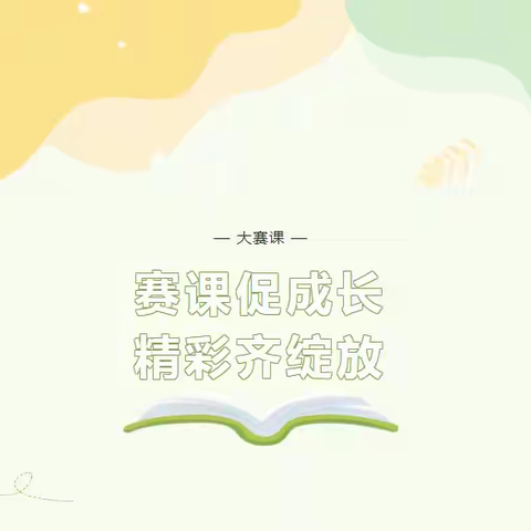 爱陪童幼儿园的文章