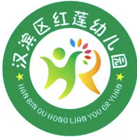 剑河县岑松镇幼儿园 预防秋季传染病 ——致家长的一封信