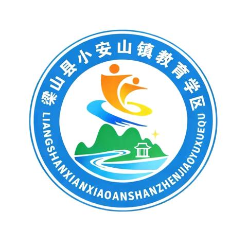 红领巾爱劳动 干净校园共守护——小安山镇第一中心小学劳动纪实