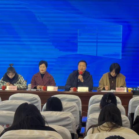 “研”途花开 “英”你精彩 ——怀远县实验小学教育集团开展小学英语新教材教学研讨活动