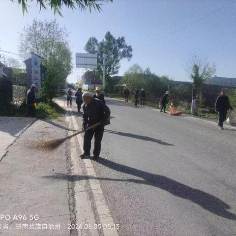 新城镇纵深推进全域无垃圾综合整治“十大行动”百日攻坚（第十八期）
