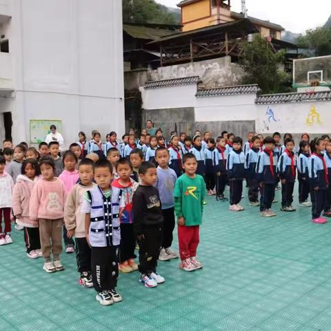 红领巾爱祖国——纪念少先队建队75周年