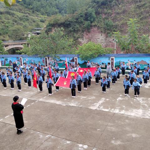 “红领巾 爱祖国”——甘洛县嘎日乡顺河小学校二年级第二批少先队入队仪式