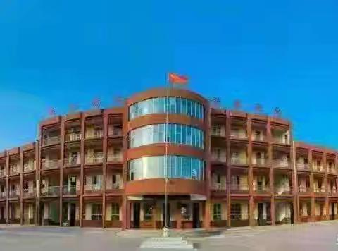安仁镇中心小学元旦假期安全提示
