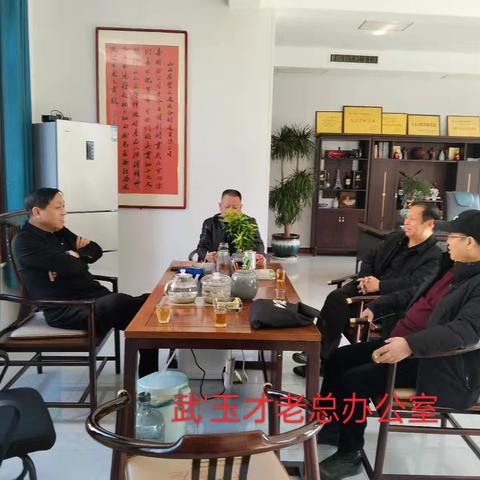 夏县关工委推进企业关工委组织建设