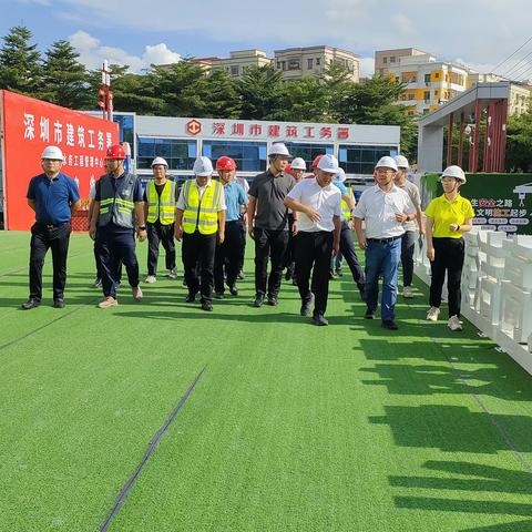 高辉主任至深圳市青少年足球训练基地项目开展质量安全提升座谈