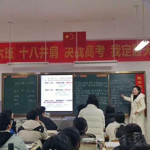 优课纷呈展风采，匠心执教笃前行——郑州航空港区高级中学优质课评比活动