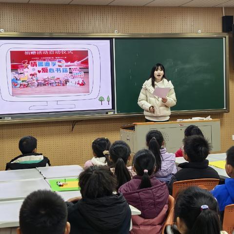 以“爱”为桥，让综合课堂绽放实践之光——北苑小学综合课教研活动纪实